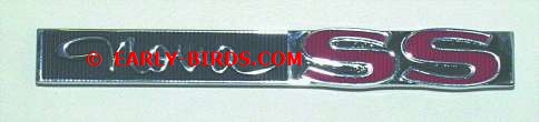 1963-1964 Glove Box Door Emblem SS